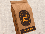 Plain Pure Harare Coffee