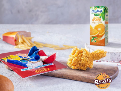 Chicken Kids Meal
