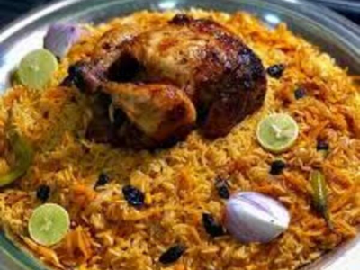 Whole Grilled Chicken With Kabsa Rice