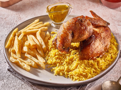 Half Grilled Chicken