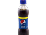 2 Pepsi Bottles