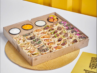 Xtreme Box