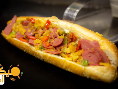 Abo Treka Sandwich