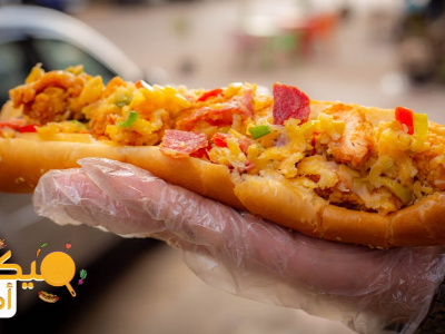 Brazilian Sandwich