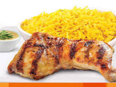 Quarter Grilled Chicken