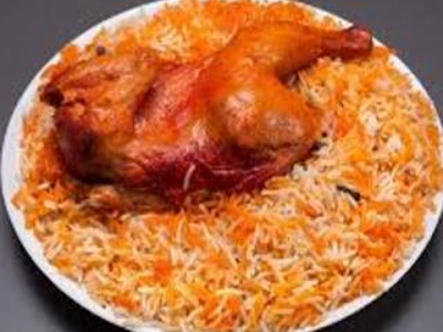 Half Chicken Mandi Biryani
