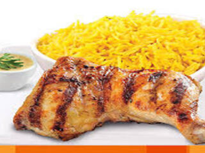 Quarter Grilled Chicken