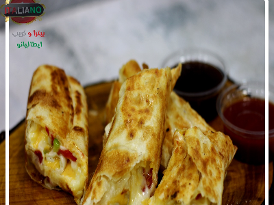 Mix Cheese Saroukh