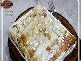 Sugar And Milk Pie