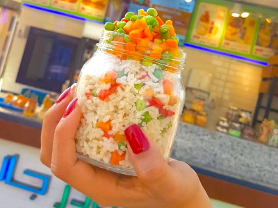 Rice With Sauteed Vegetables Jar
