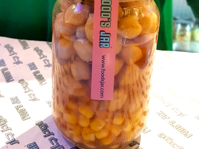 Hummus Al Sham With Sweet Corn