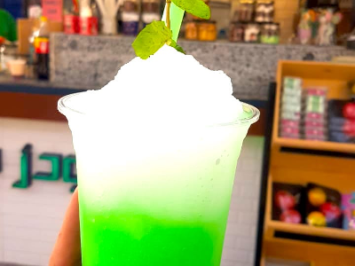 Almond and Mint Smoothie
