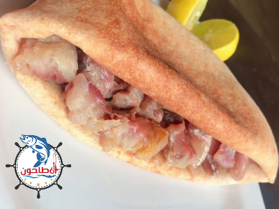Fesikh Sandwich