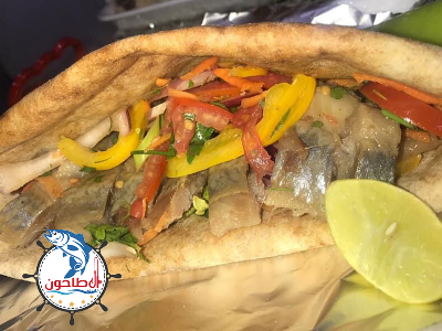 Herring Sandwich