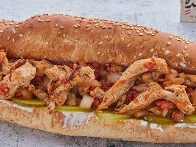 Chicken Shawarma Sandwich