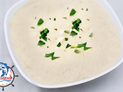 Tahini Salad