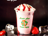 Strawberry Milkshake