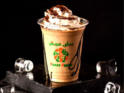 Iced Coffee Milkshake