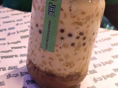 Belila with Nutella Chocolate