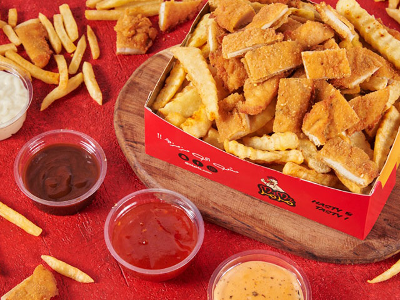 Mzmz Mega Chicken With French Fries