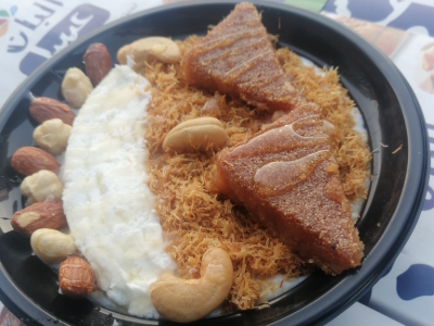 Mix Rice Pudding