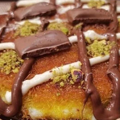 كنافة بن نارين نوتيلا