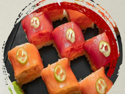 Oishi Spicy Tuna 6 Pieces