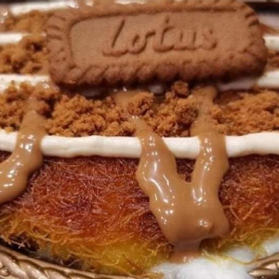 كنافة بن نارين باللوتس