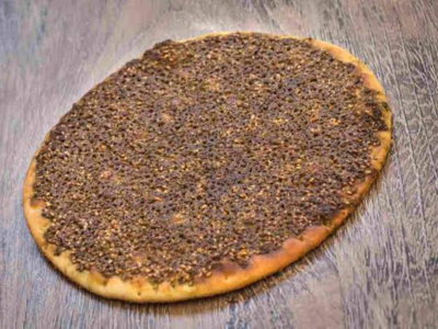 Traditional Lebanese Thyme Manoucheh