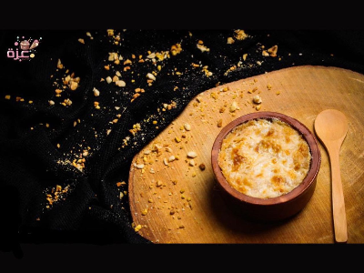 Umm Ali With Qeshta And Nuts