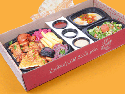 Turkish Express delivery service in Oman | Talabat