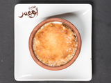 Umm Ali