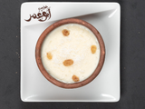Rice Pudding