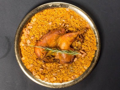 Kabsa With Chicken
