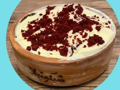 Red Velvet Casserole