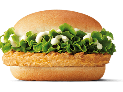 Mayo Crunch