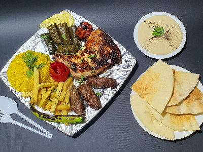 El Akeel Meal