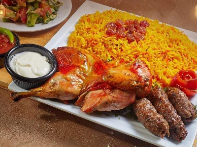 Half Chicken Mandi With 3 Kofta Pieces