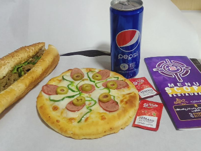 Scope Meal