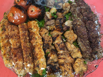Ibn El Chef Mix Meat