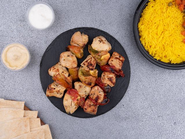 Basmati Rice And Shish Tawook