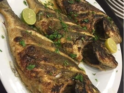 Emperor Fish