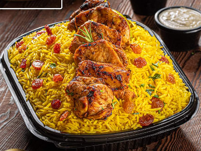 1/4 Shish Tawook Meal