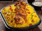 1/4 Shish Tawook Meal