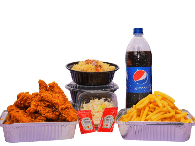 T-Rex Chicken Strips Meal