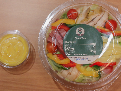Chef Salad