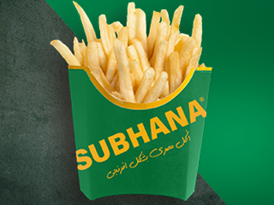 French Fries Packet