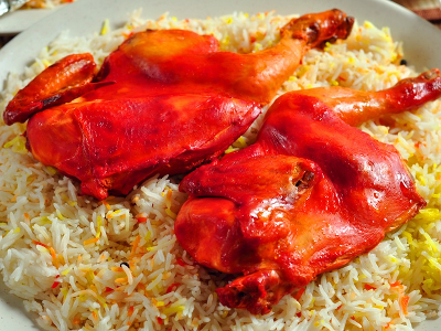 Whole Mandi Chicken