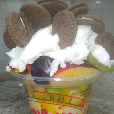 Fruit Salad With Borio Ice Cream