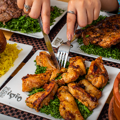 Shish Tawook Meal